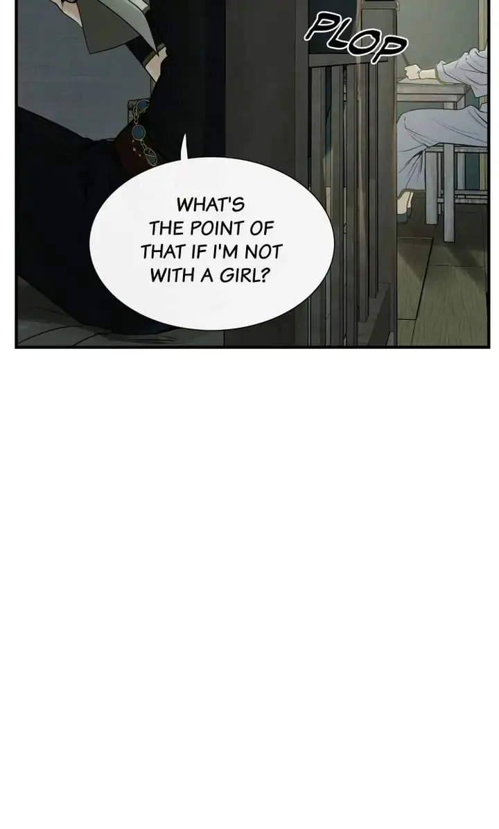 Totem Realm Manhwa Agagbb Chapter 77 - Page 7