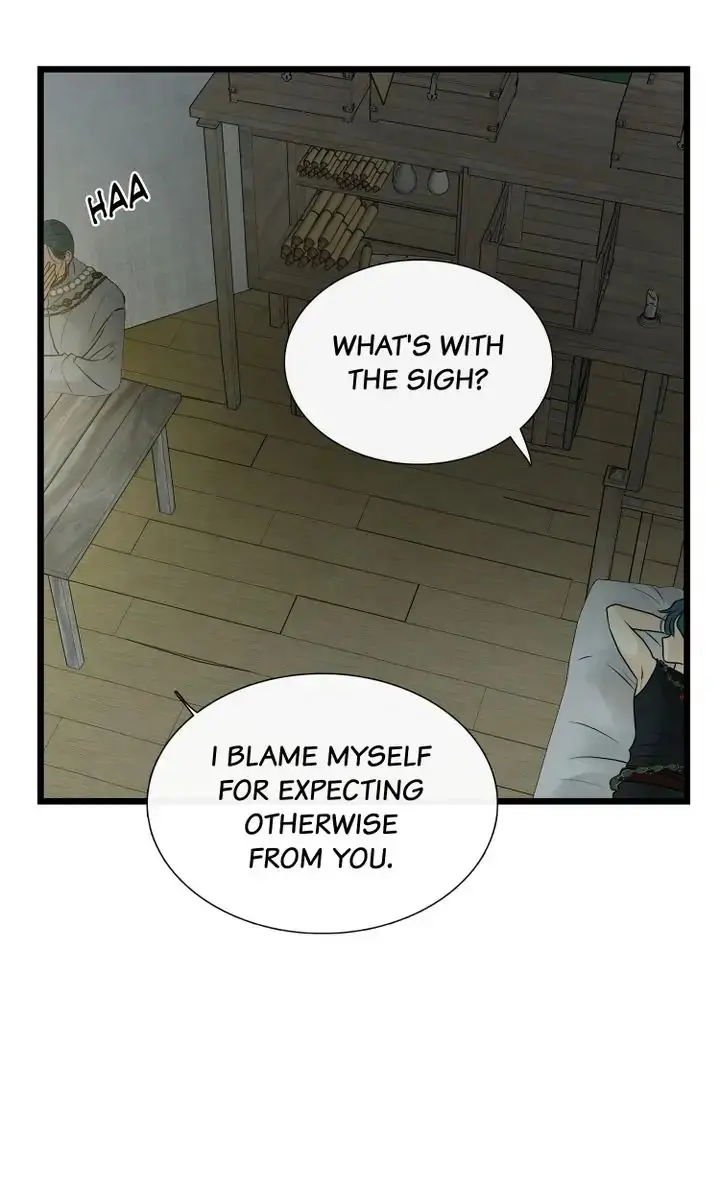 Totem Realm Manhwa Agagbb Chapter 77 - Page 77