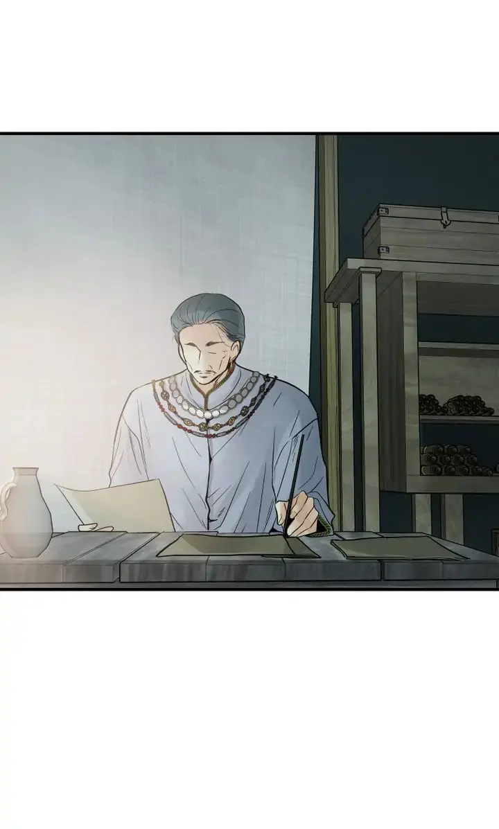 Totem Realm Manhwa Agagbb Chapter 78 - Page 2