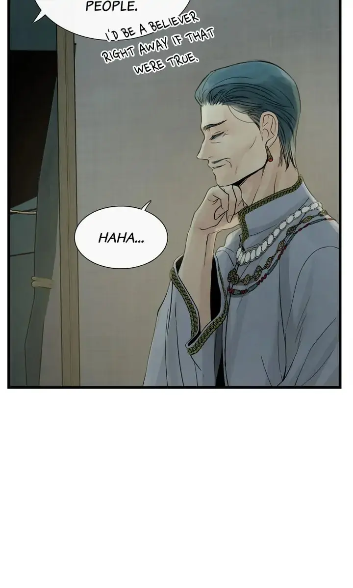 Totem Realm Manhwa Agagbb Chapter 78 - Page 42