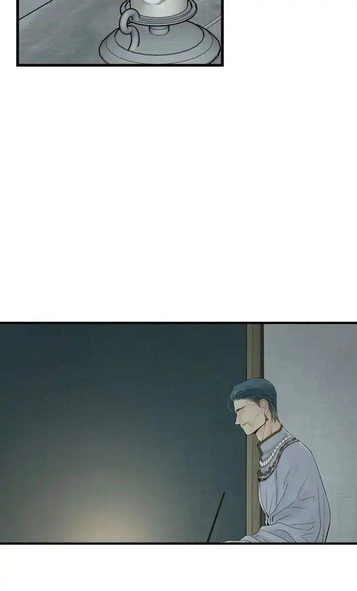 Totem Realm Manhwa Agagbb Chapter 79 - Page 16