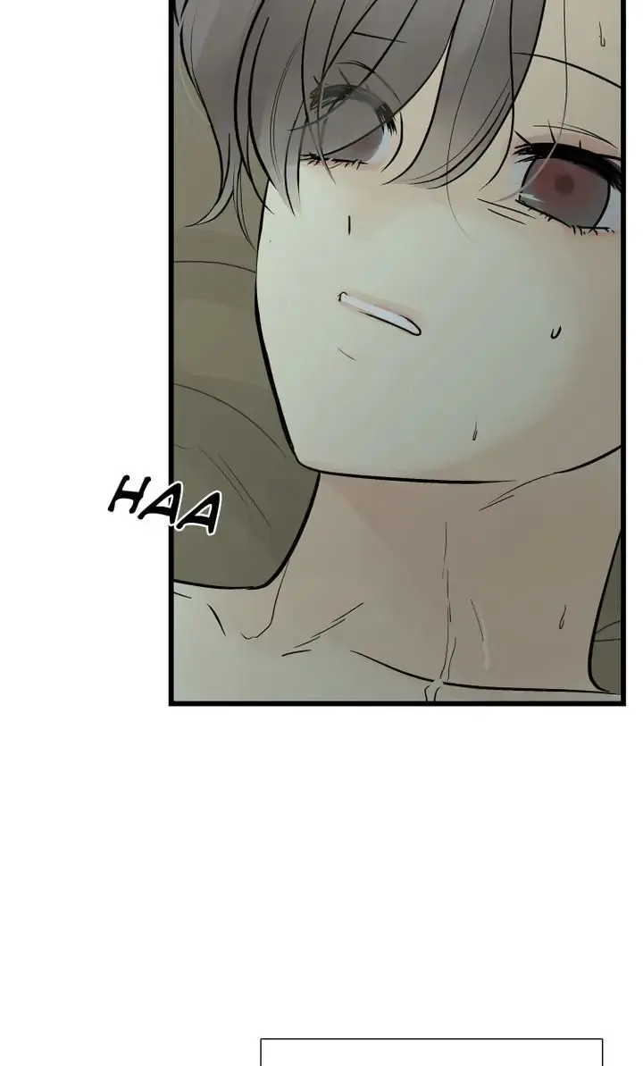 Totem Realm Manhwa Agagbb Chapter 79 - Page 2
