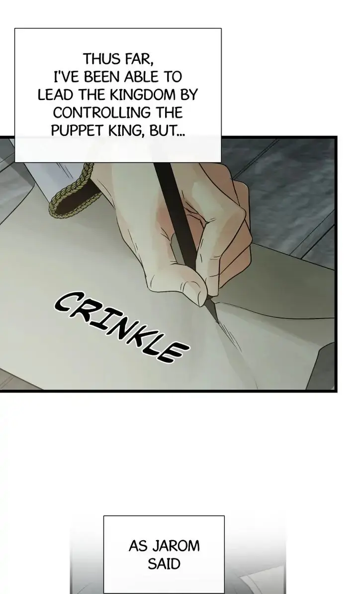 Totem Realm Manhwa Agagbb Chapter 79 - Page 23