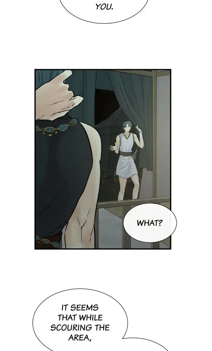 Totem Realm Manhwa Agagbb Chapter 79 - Page 36