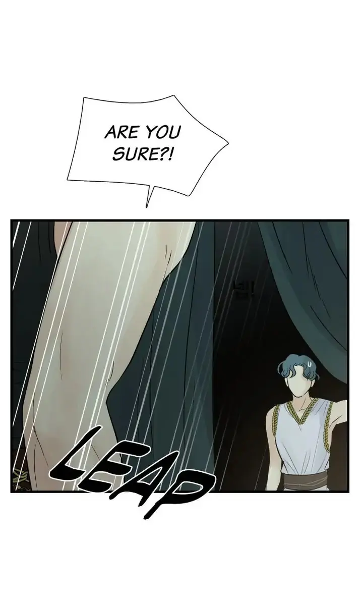 Totem Realm Manhwa Agagbb Chapter 79 - Page 38