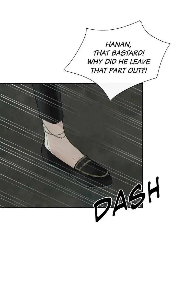 Totem Realm Manhwa Agagbb Chapter 79 - Page 39