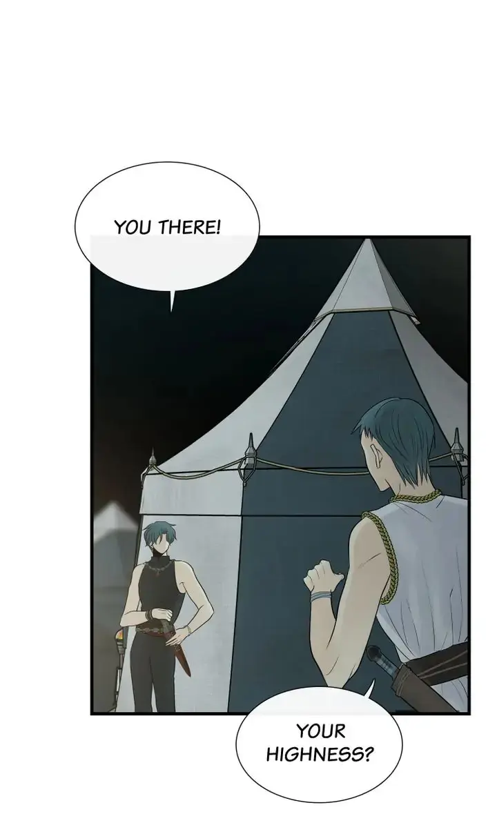 Totem Realm Manhwa Agagbb Chapter 79 - Page 40