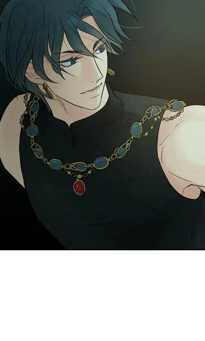 Totem Realm Manhwa Agagbb Chapter 79 - Page 43