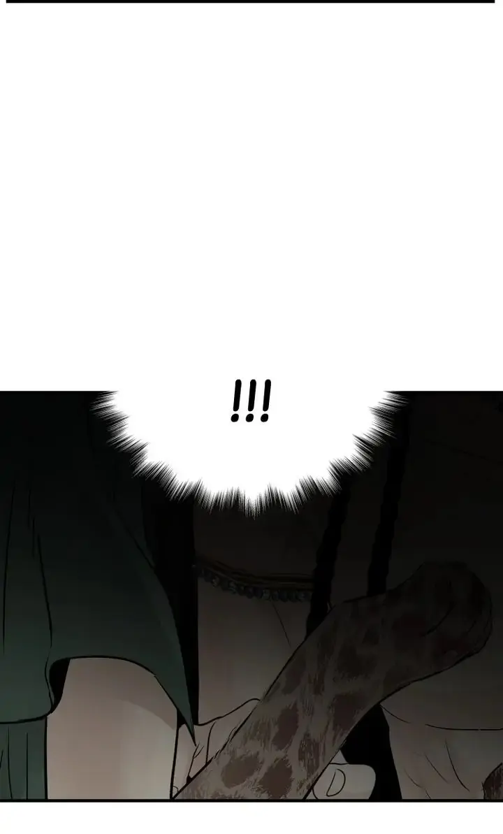 Totem Realm Manhwa Agagbb Chapter 79 - Page 5