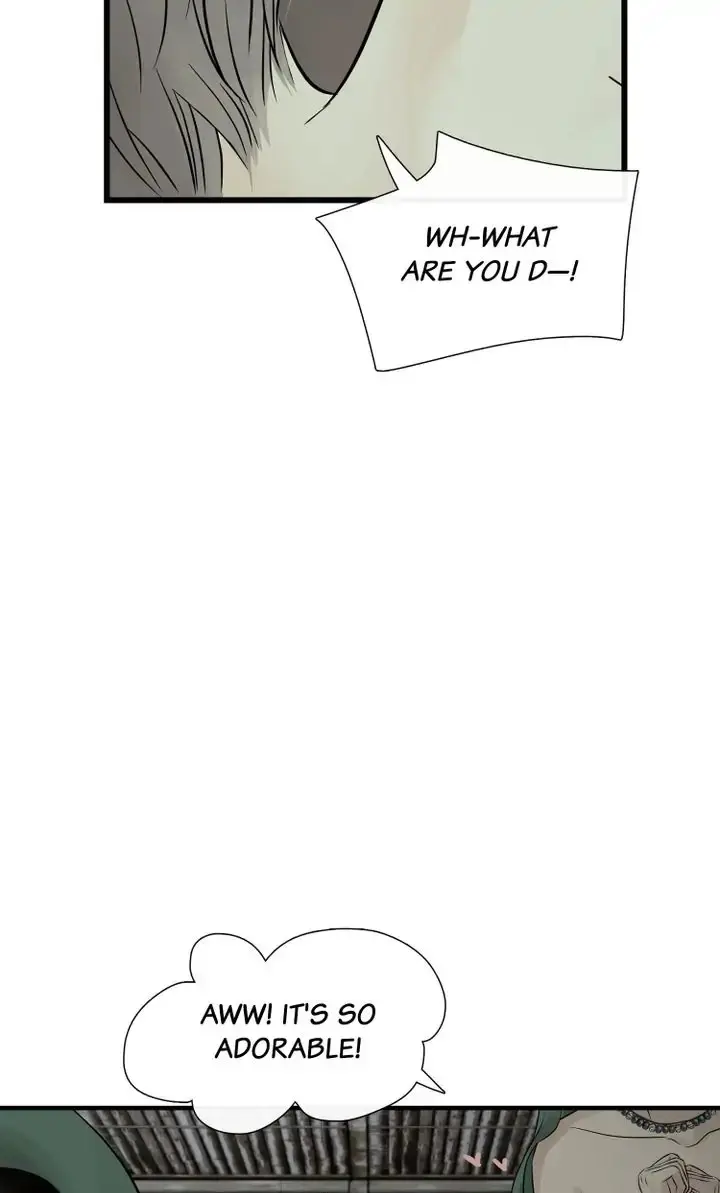 Totem Realm Manhwa Agagbb Chapter 79 - Page 7