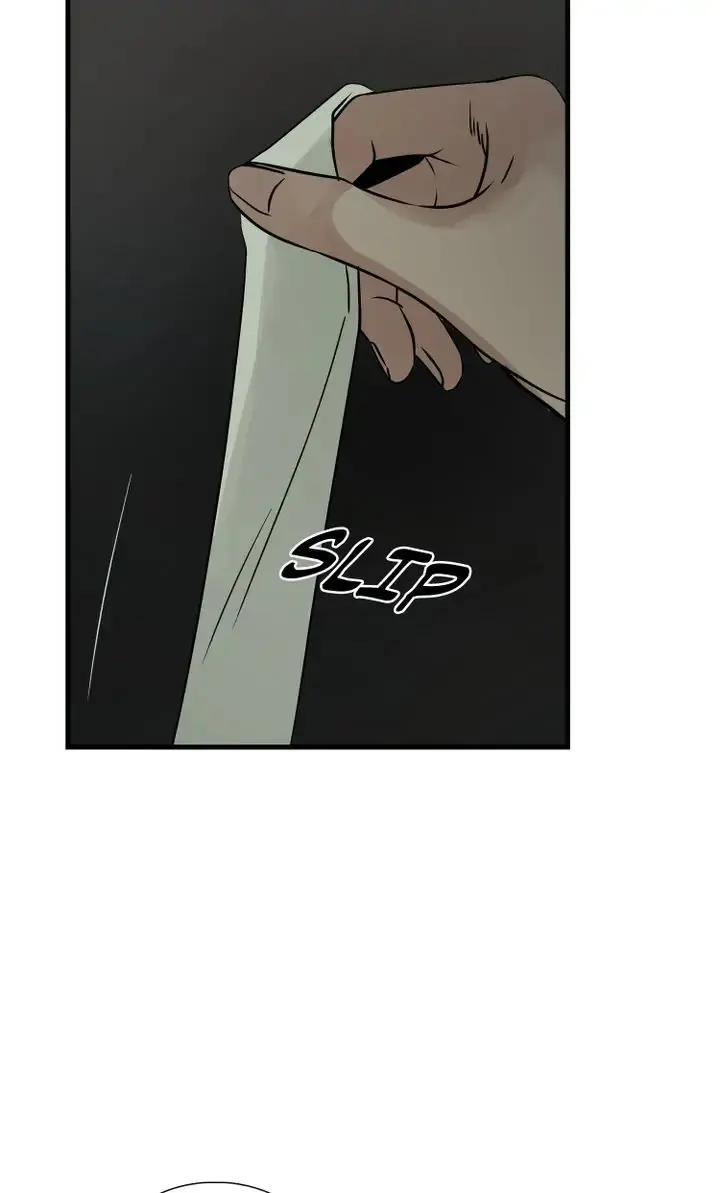 Totem Realm Manhwa Agagbb Chapter 79 - Page 72