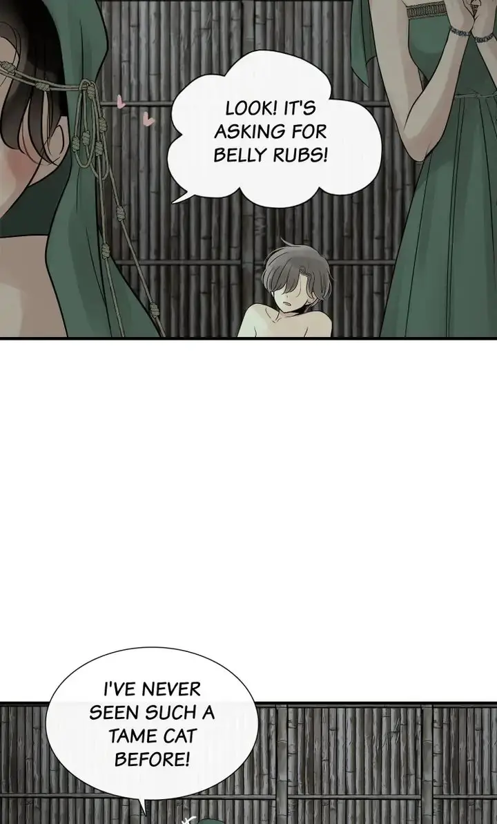 Totem Realm Manhwa Agagbb Chapter 79 - Page 8