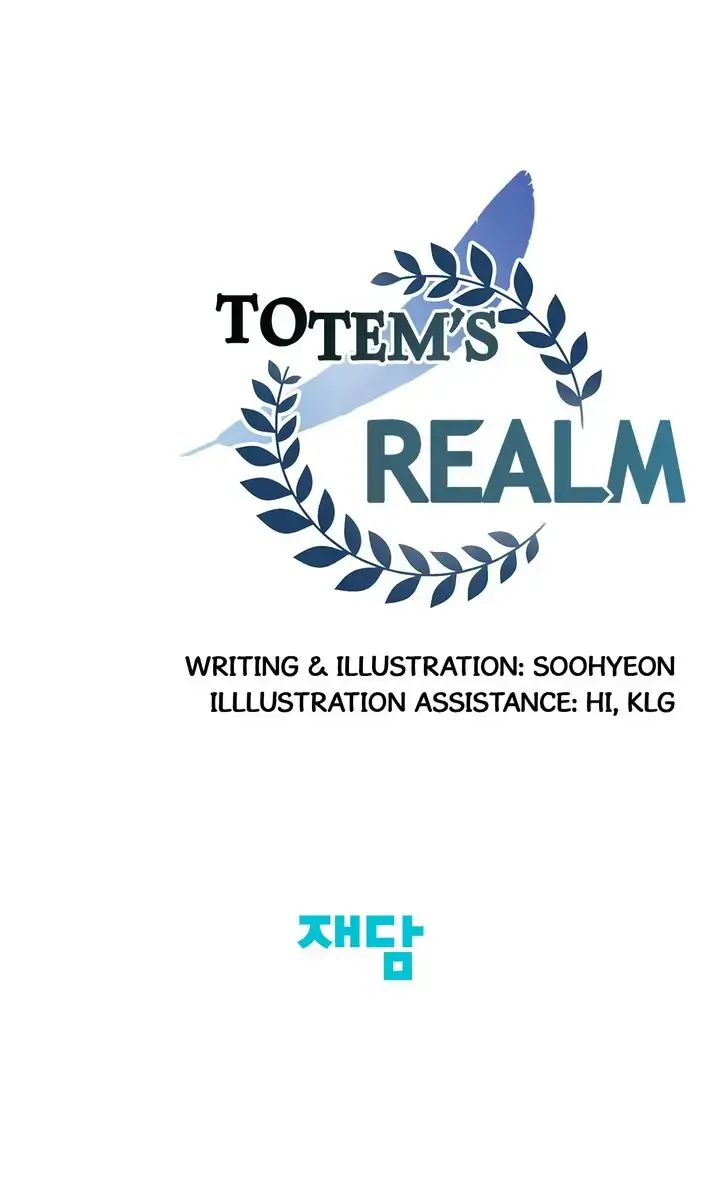 Totem Realm Manhwa Agagbb Chapter 80 - Page 116