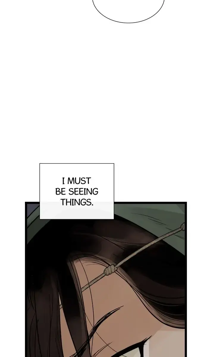 Totem Realm Manhwa Agagbb Chapter 80 - Page 14