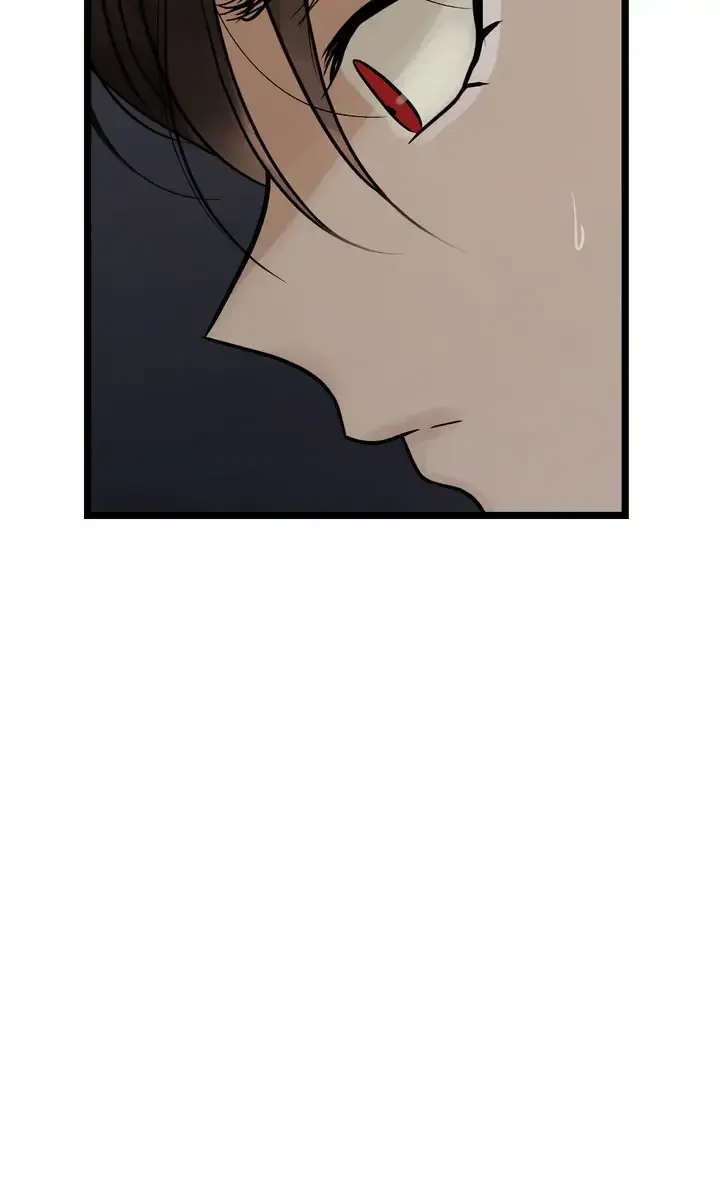 Totem Realm Manhwa Agagbb Chapter 80 - Page 15