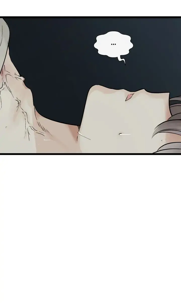 Totem Realm Manhwa Agagbb Chapter 80 - Page 16