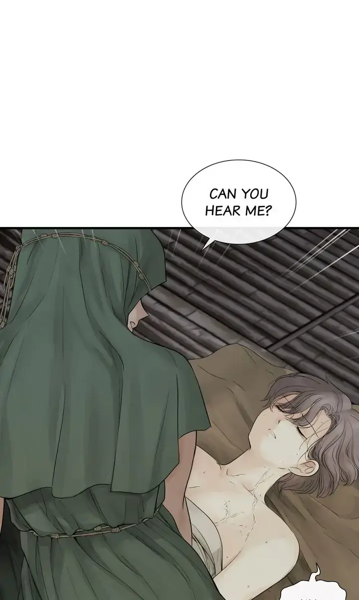 Totem Realm Manhwa Agagbb Chapter 80 - Page 17