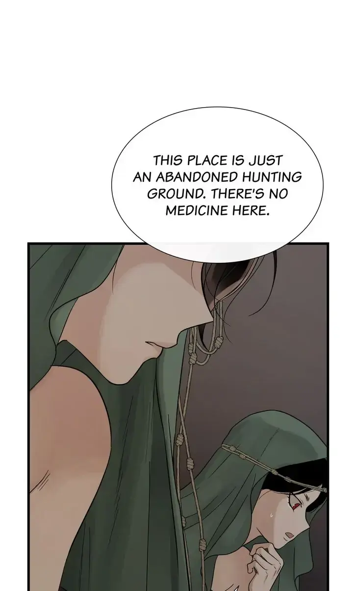 Totem Realm Manhwa Agagbb Chapter 80 - Page 20
