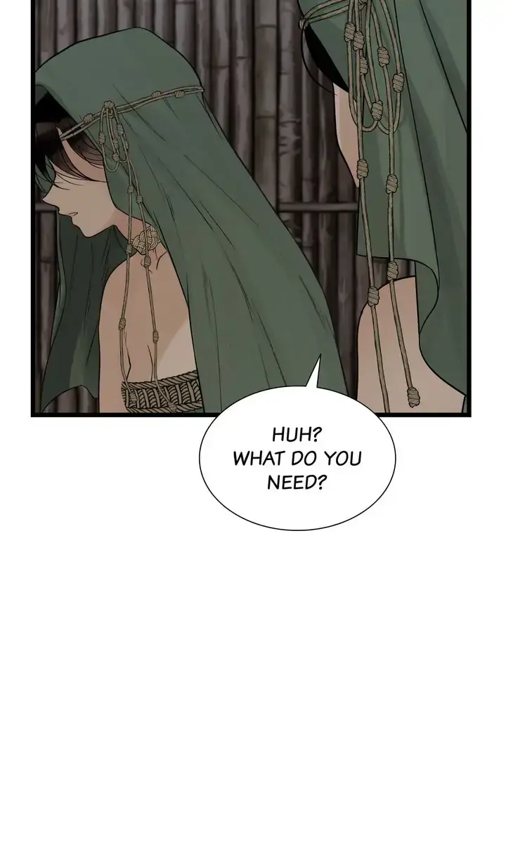 Totem Realm Manhwa Agagbb Chapter 80 - Page 23