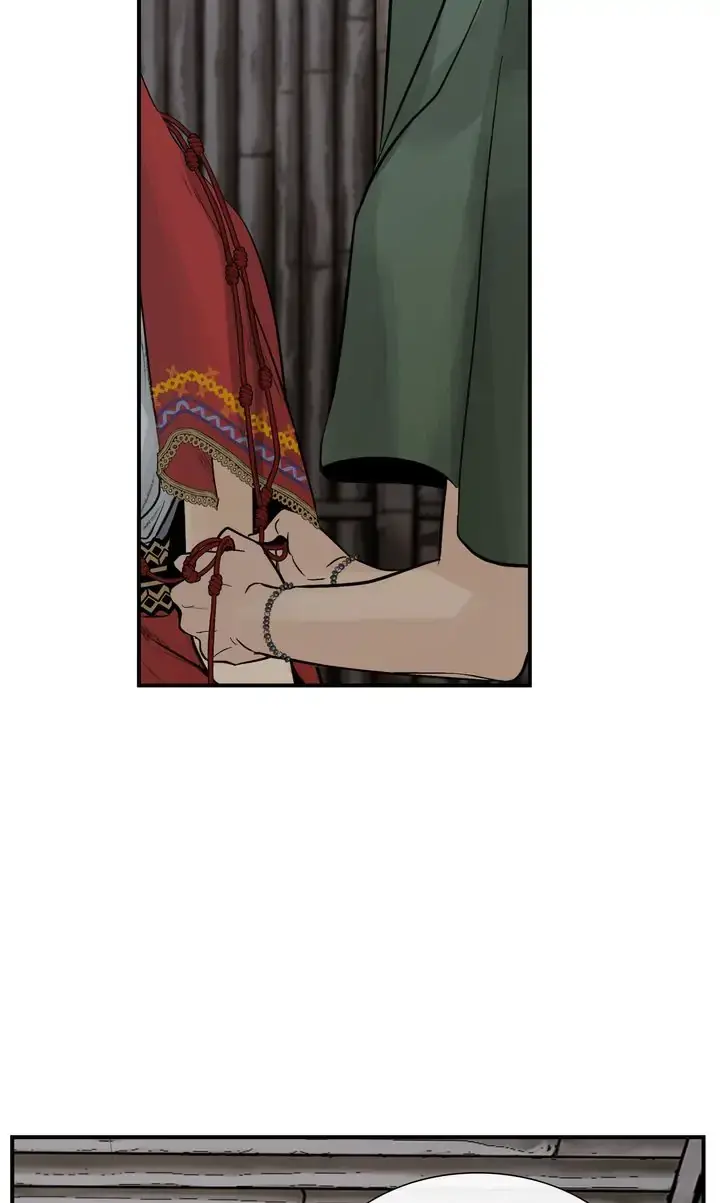 Totem Realm Manhwa Agagbb Chapter 80 - Page 29