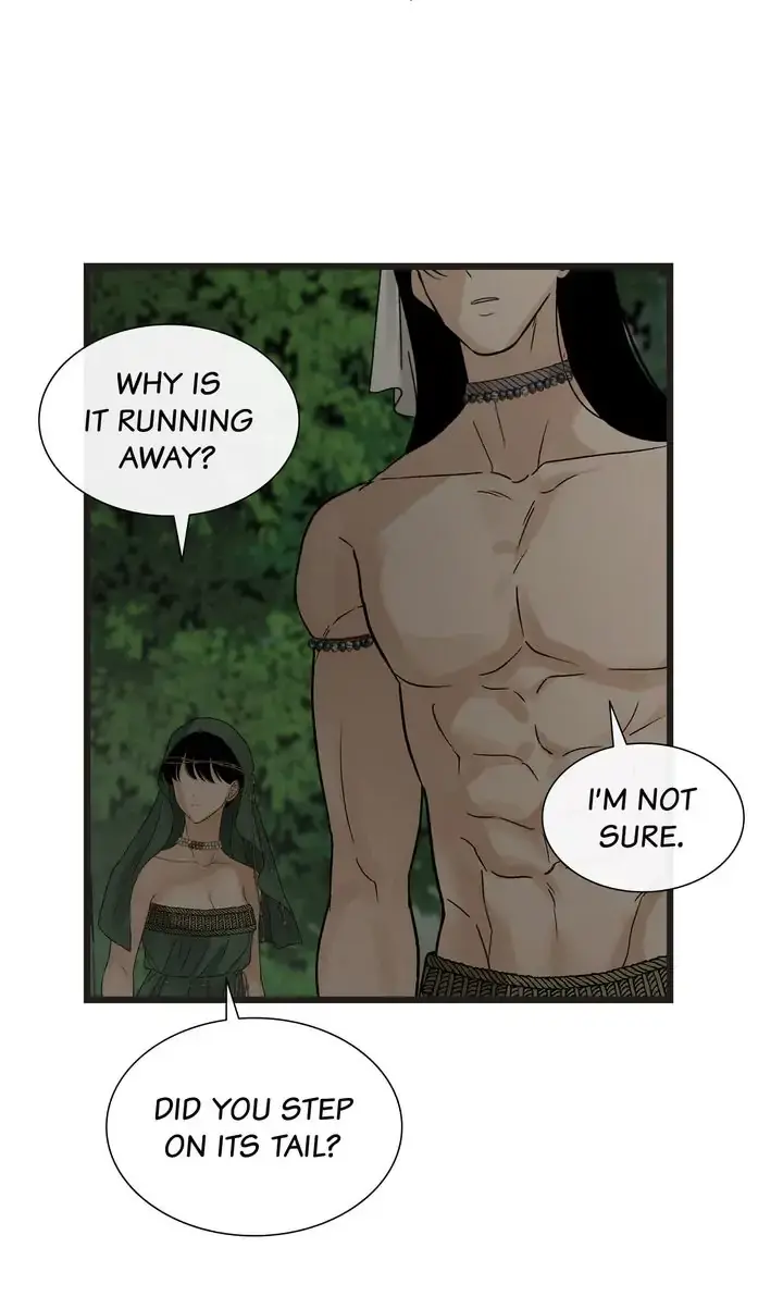 Totem Realm Manhwa Agagbb Chapter 80 - Page 58