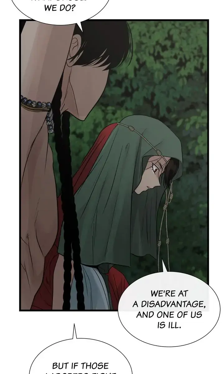 Totem Realm Manhwa Agagbb Chapter 80 - Page 67