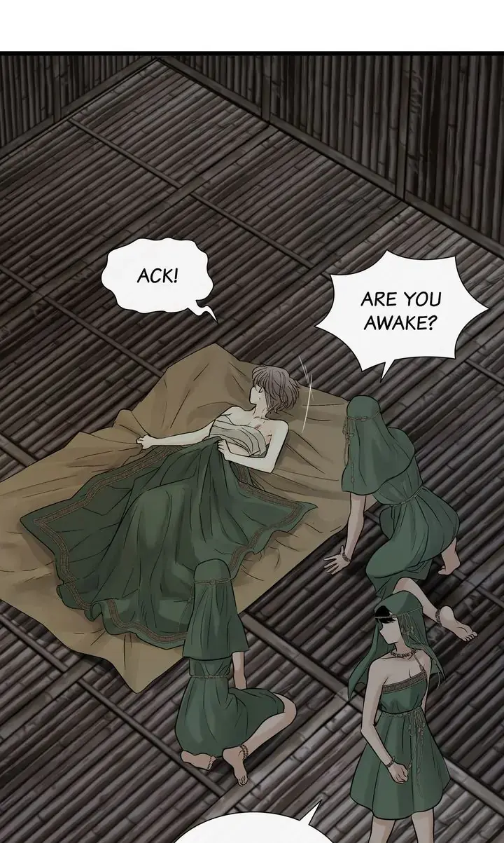 Totem Realm Manhwa Agagbb Chapter 80 - Page 7