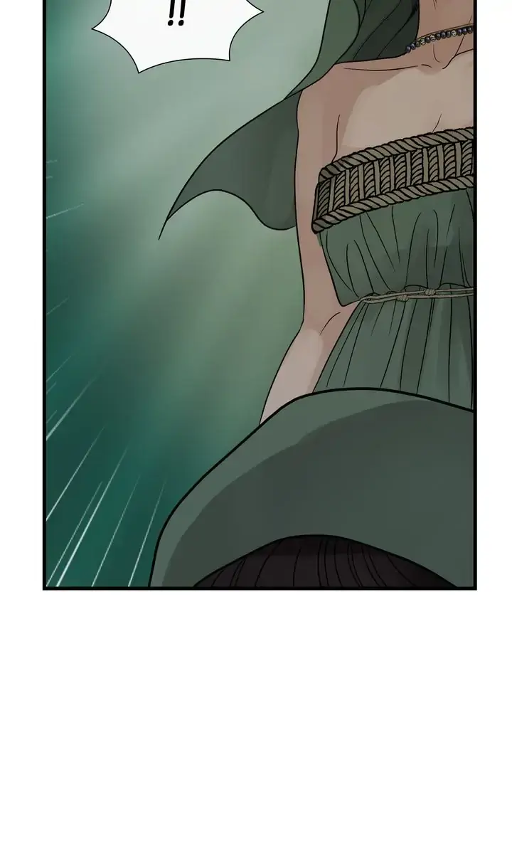 Totem Realm Manhwa Agagbb Chapter 80 - Page 74