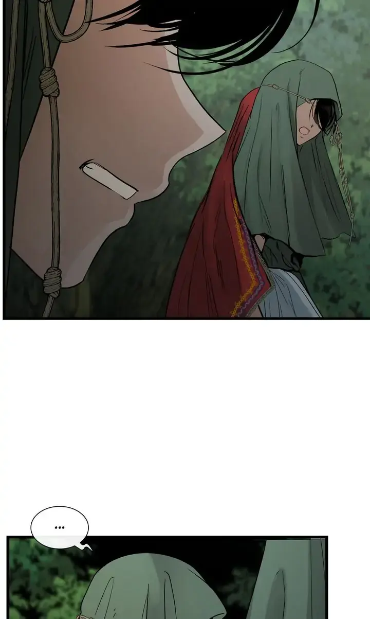 Totem Realm Manhwa Agagbb Chapter 80 - Page 78