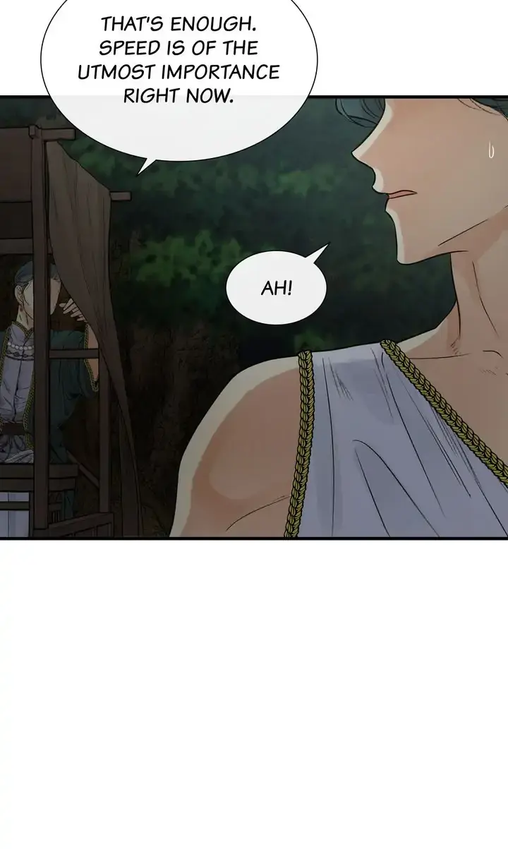 Totem Realm Manhwa Agagbb Chapter 80 - Page 81