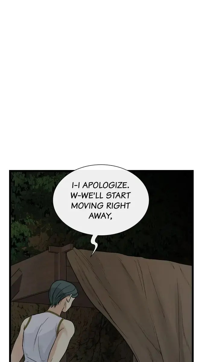 Totem Realm Manhwa Agagbb Chapter 80 - Page 82