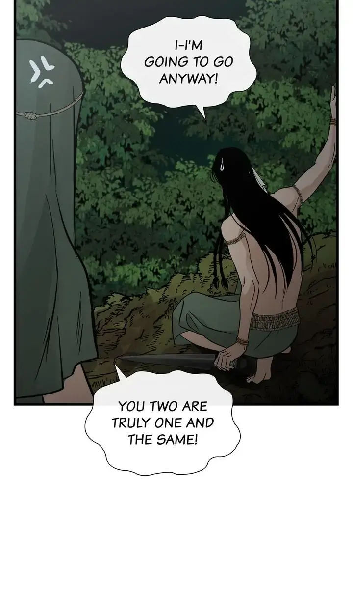 Totem Realm Manhwa Agagbb Chapter 80 - Page 85
