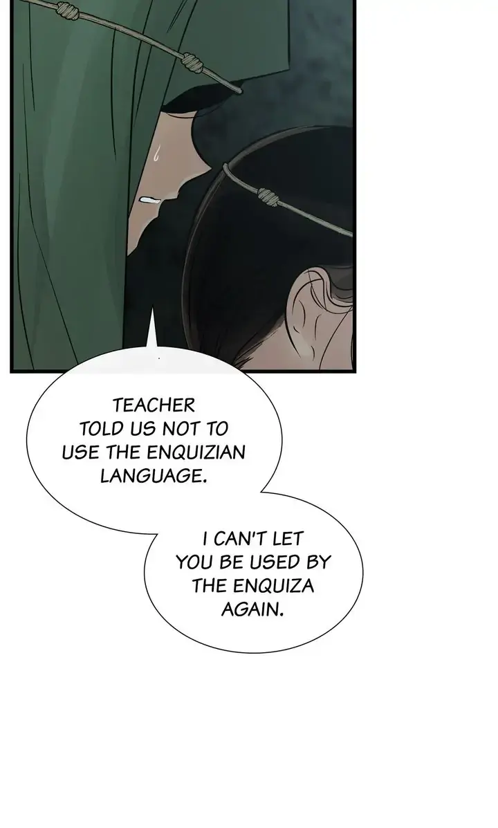 Totem Realm Manhwa Agagbb Chapter 81 - Page 15