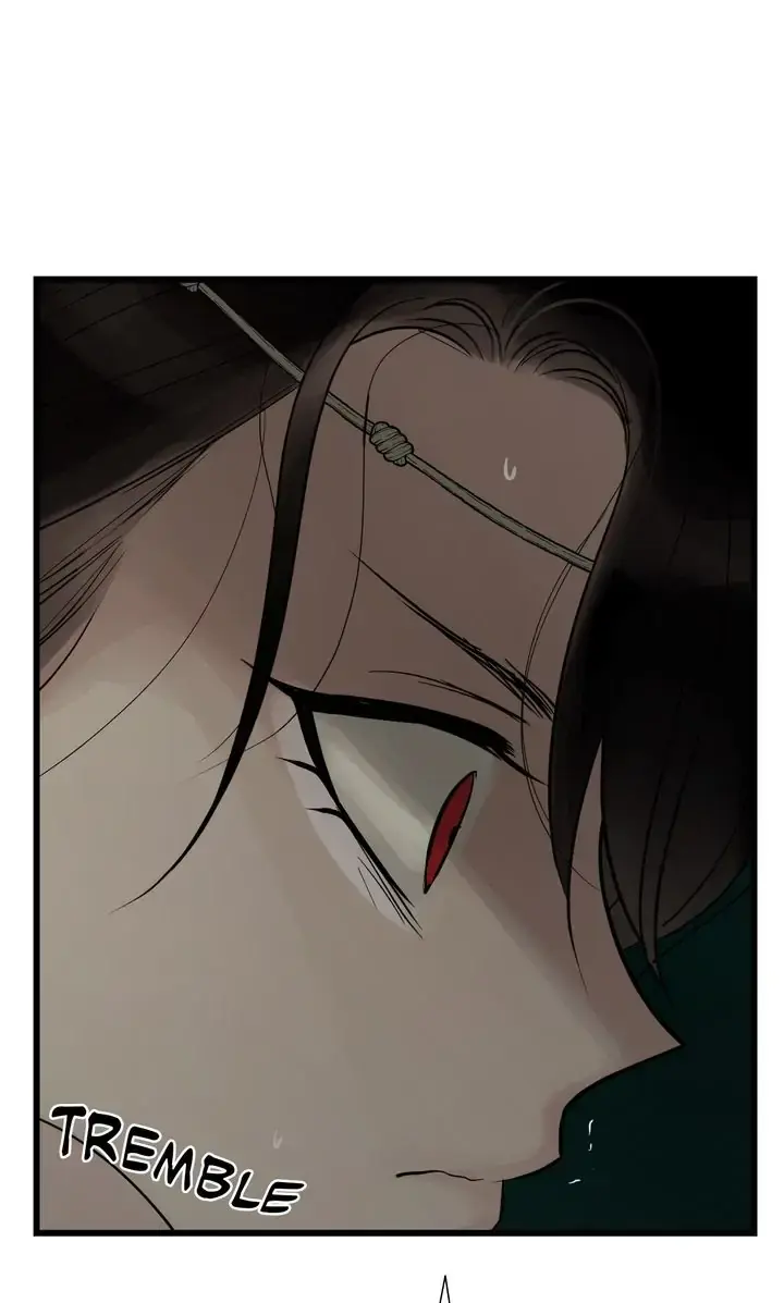 Totem Realm Manhwa Agagbb Chapter 81 - Page 16
