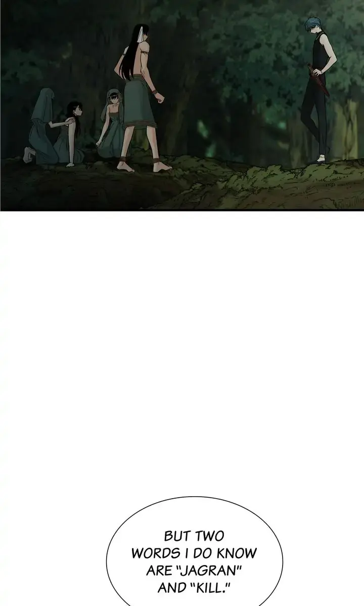 Totem Realm Manhwa Agagbb Chapter 81 - Page 2