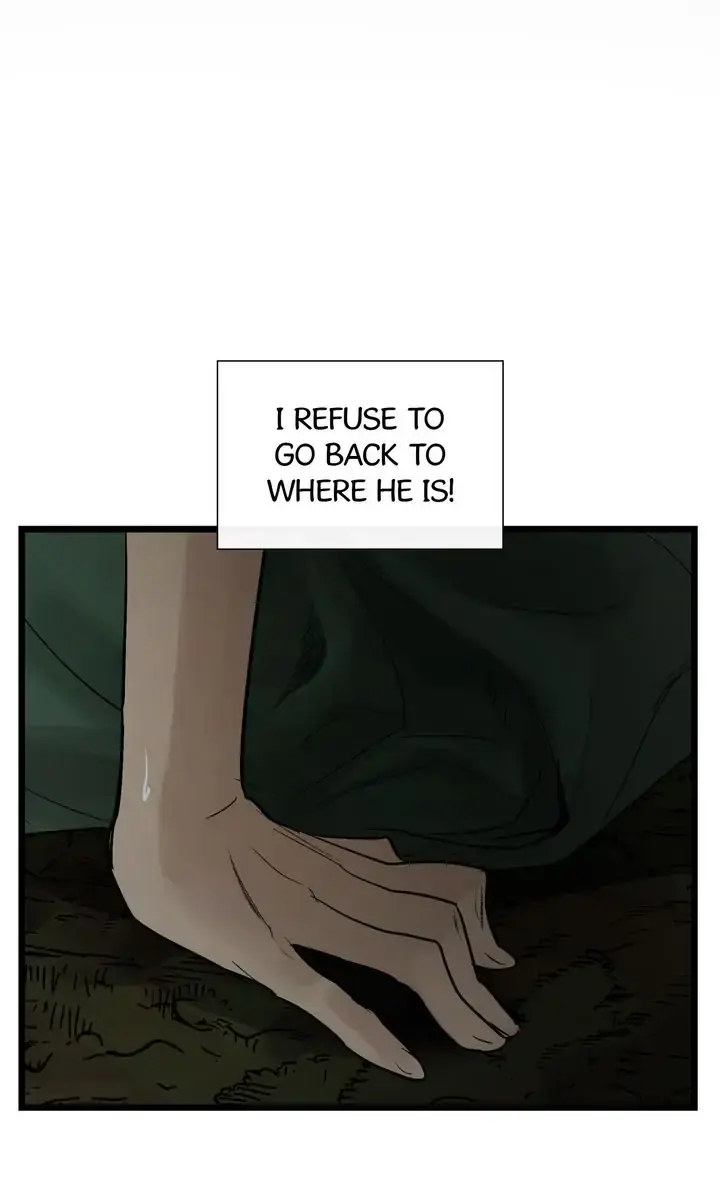 Totem Realm Manhwa Agagbb Chapter 81 - Page 21