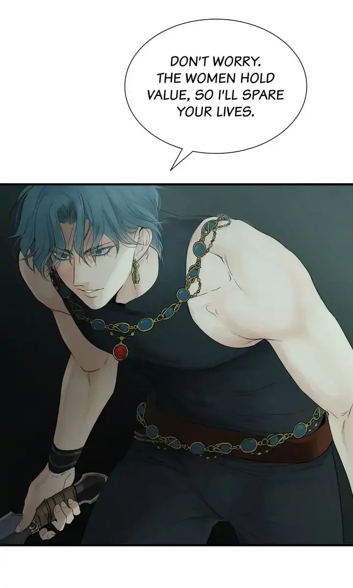 Totem Realm Manhwa Agagbb Chapter 81 - Page 24