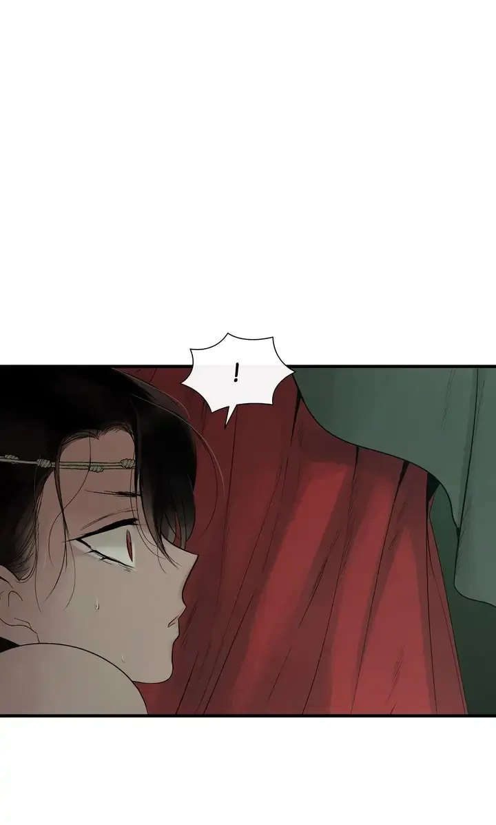 Totem Realm Manhwa Agagbb Chapter 81 - Page 25
