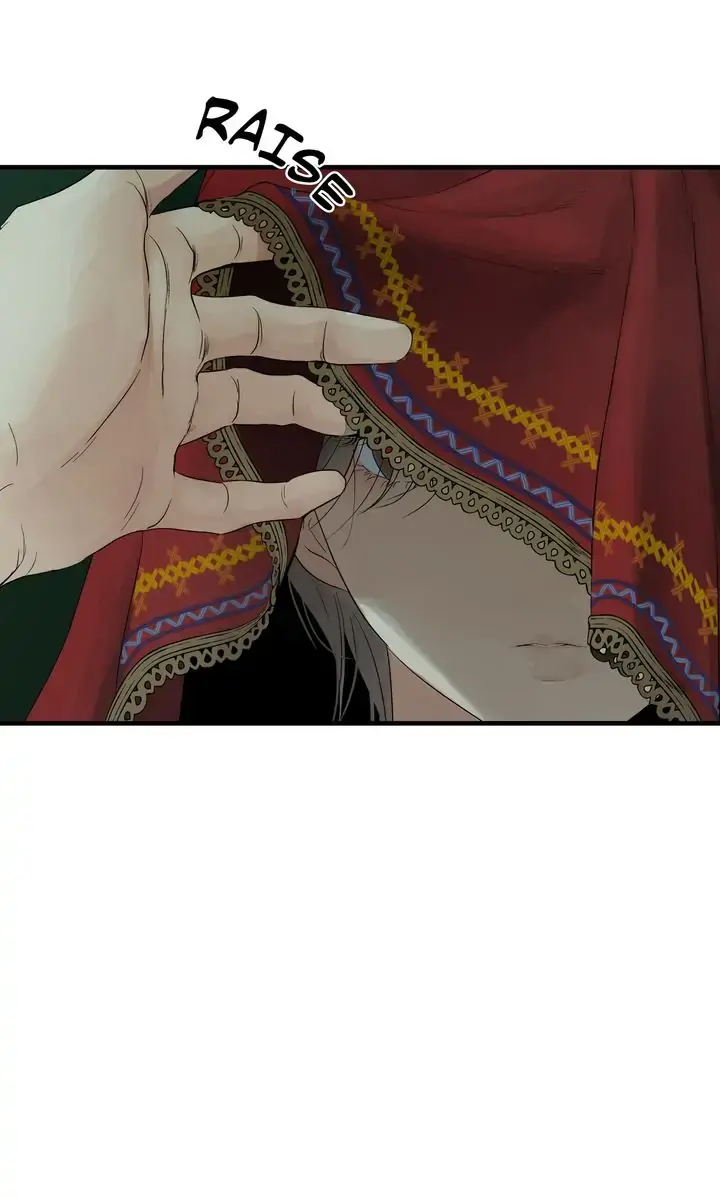 Totem Realm Manhwa Agagbb Chapter 81 - Page 35