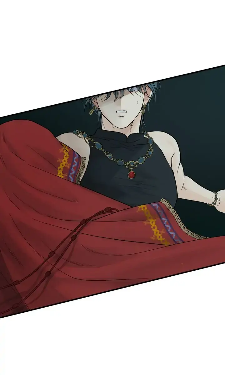 Totem Realm Manhwa Agagbb Chapter 81 - Page 53