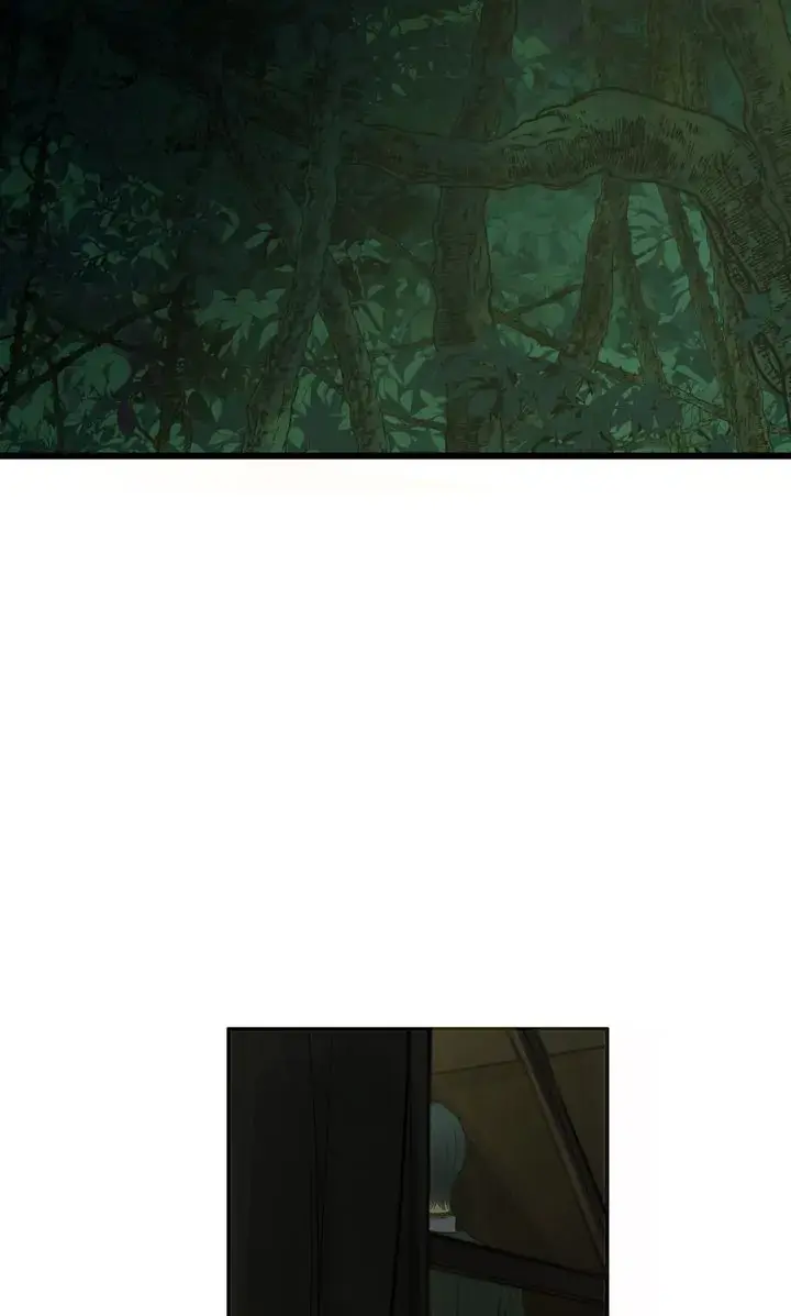 Totem Realm Manhwa Agagbb Chapter 81 - Page 74