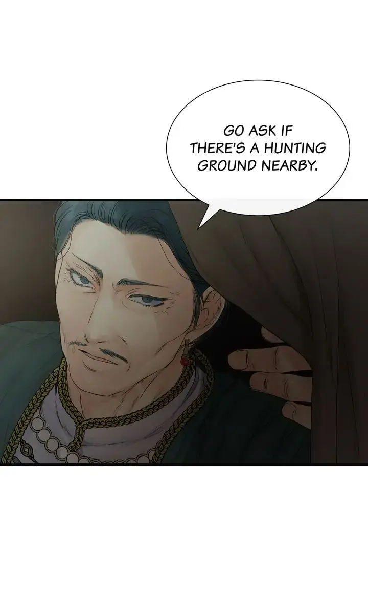 Totem Realm Manhwa Agagbb Chapter 81 - Page 83