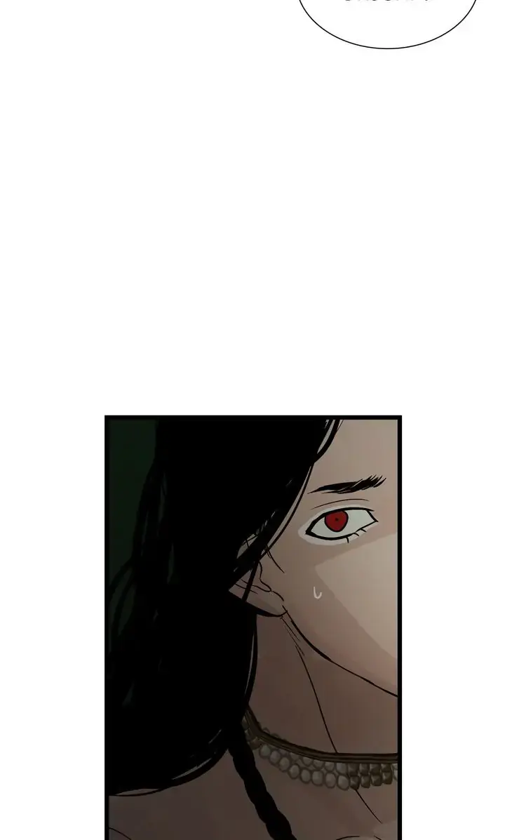 Totem Realm Manhwa Agagbb Chapter 81 - Page 86