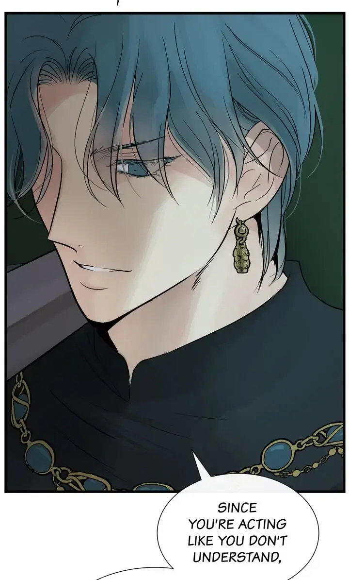 Totem Realm Manhwa Agagbb Chapter 82 - Page 17