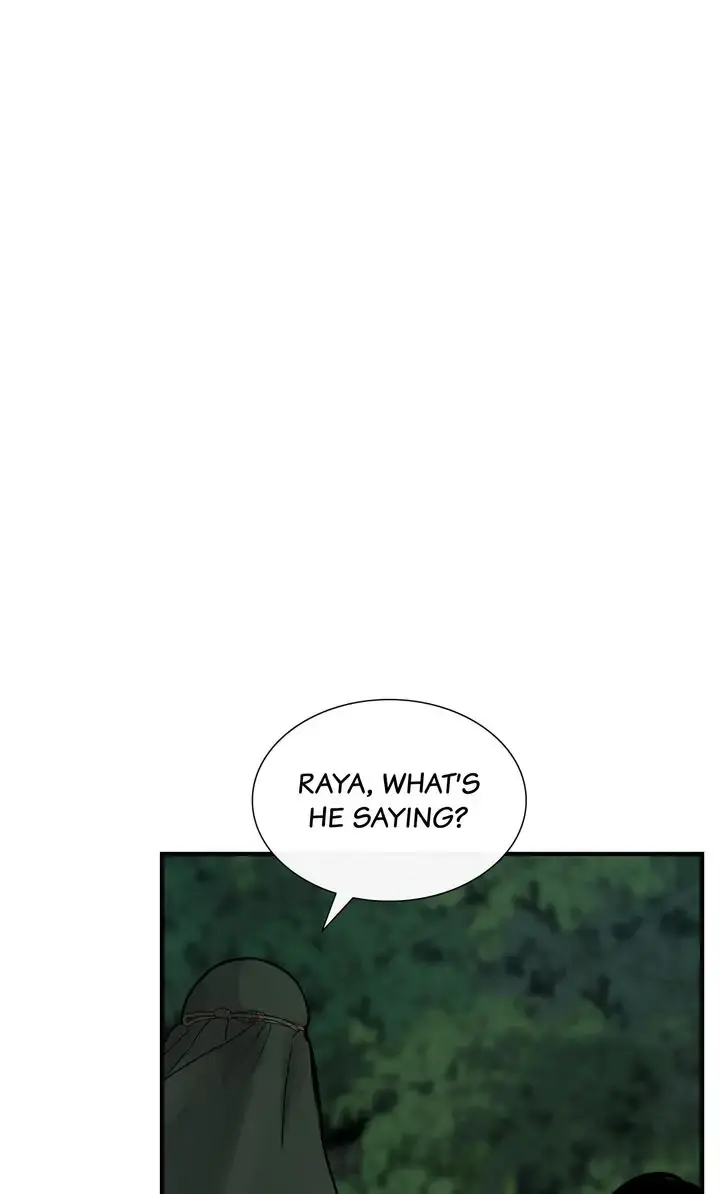 Totem Realm Manhwa Agagbb Chapter 82 - Page 20