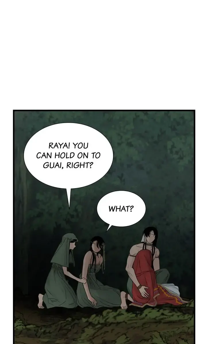 Totem Realm Manhwa Agagbb Chapter 82 - Page 34
