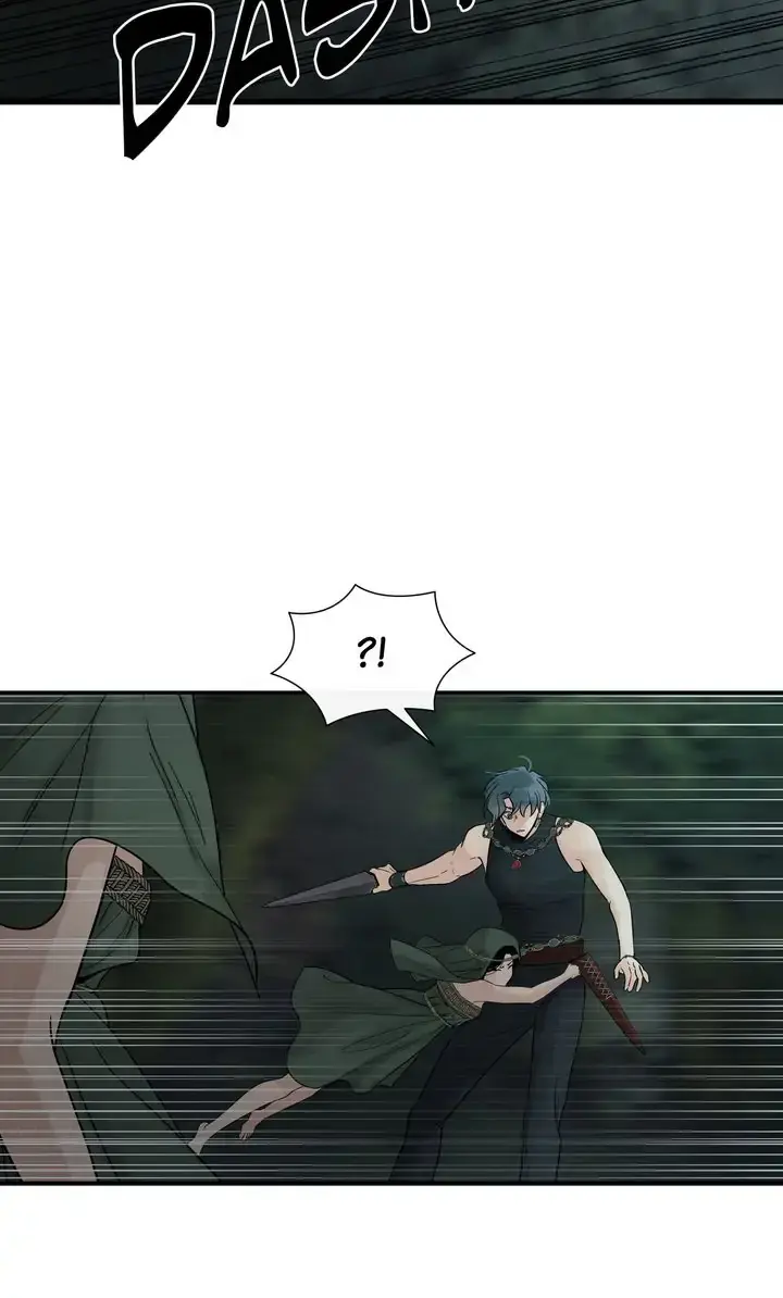 Totem Realm Manhwa Agagbb Chapter 82 - Page 49