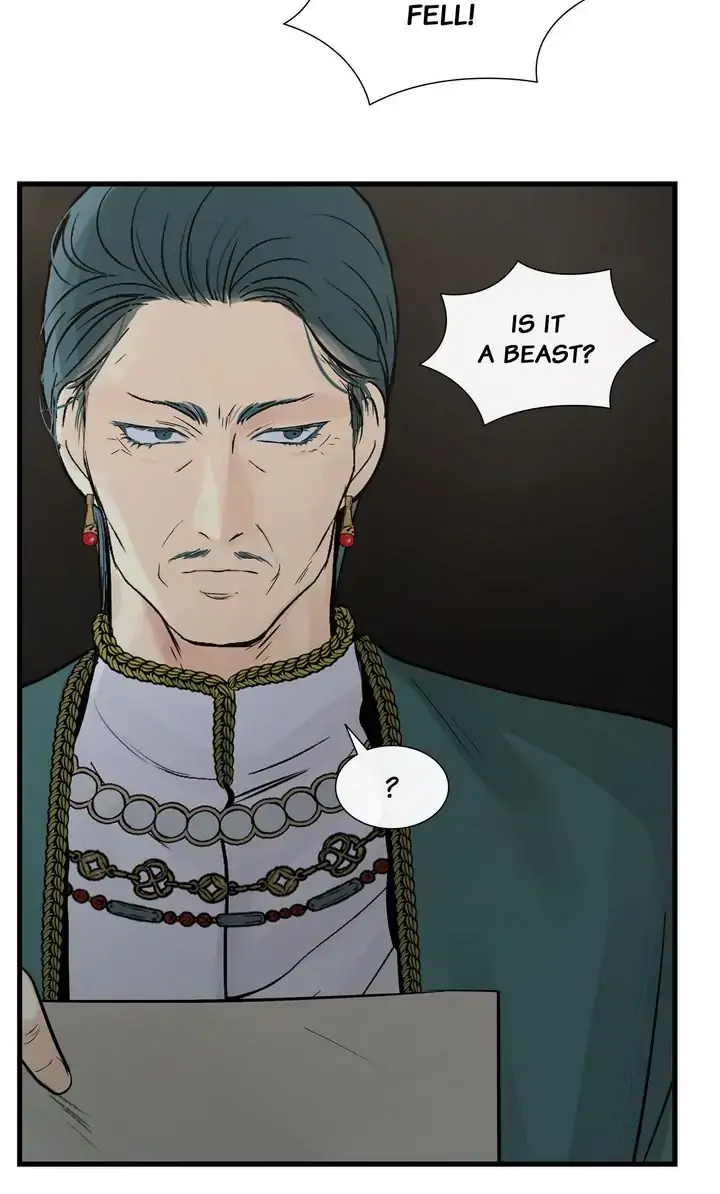 Totem Realm Manhwa Agagbb Chapter 82 - Page 60