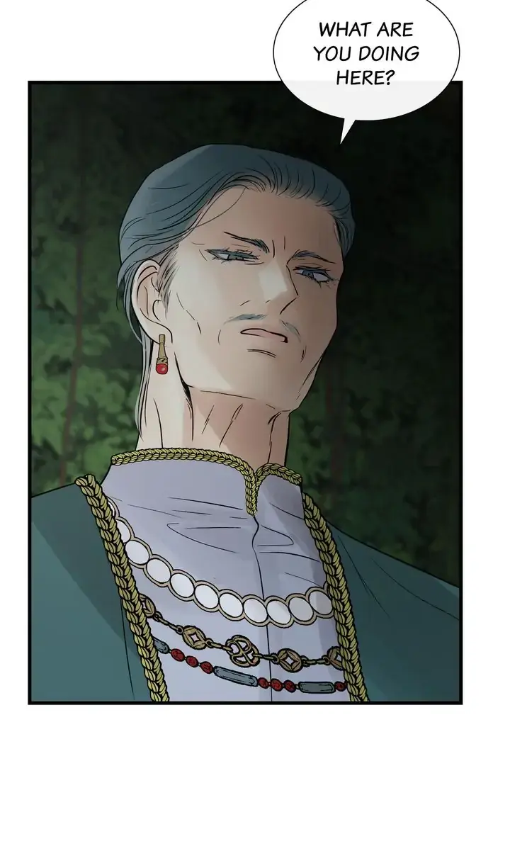 Totem Realm Manhwa Agagbb Chapter 82 - Page 66