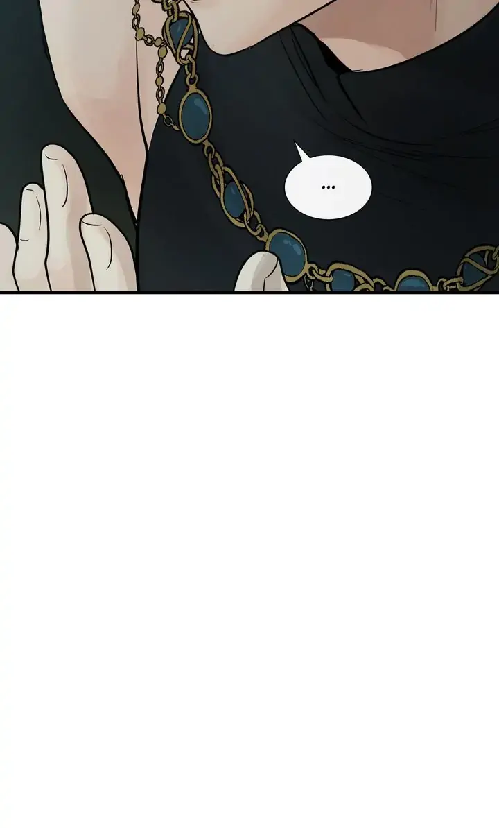Totem Realm Manhwa Agagbb Chapter 82 - Page 74